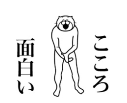 287302798