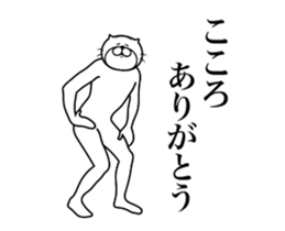 287302803