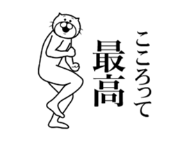 287302806