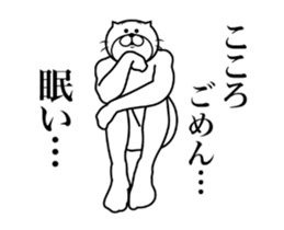 287302810