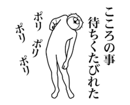 287302811