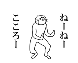287302814