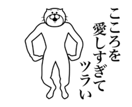 287302815