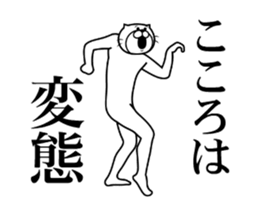 287302819