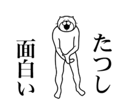 287306470