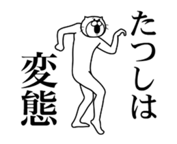 287306491