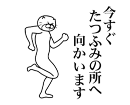 287306528
