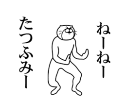 287306534