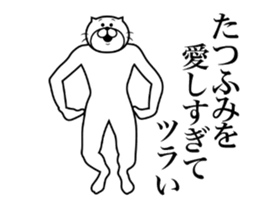 287306535