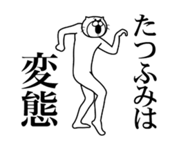 287306539
