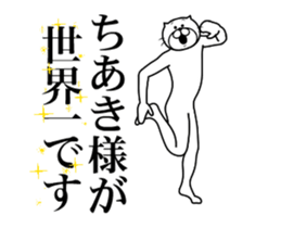 287306543