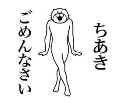 287306548