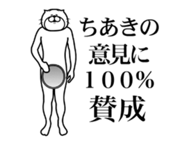 287306549