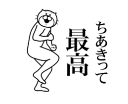 287306550