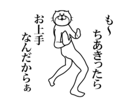 287306564