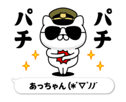 287313040