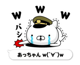 287313041