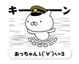 287313042