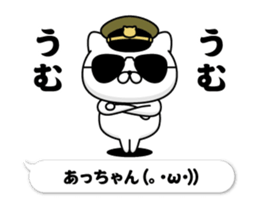 287313044