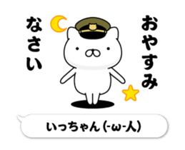 287315249