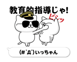 287315253