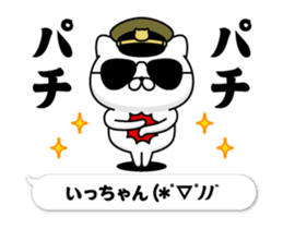 287315256