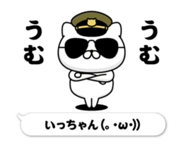 287315260