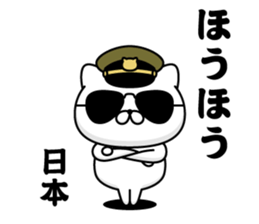 287315558