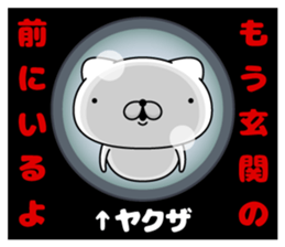 287315594