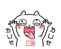 287320204