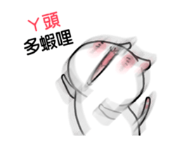287320213