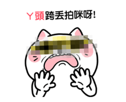 287320215