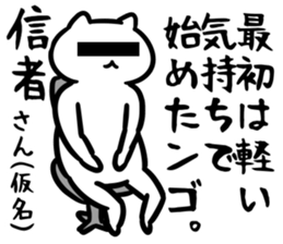 28733075