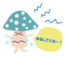 2873308