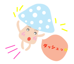 2873326