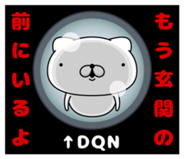 287336690