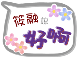 287355879