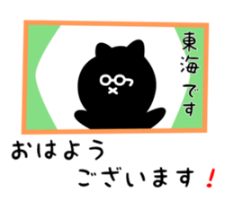 28735895
