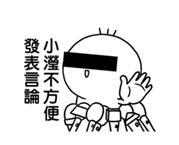 287360688