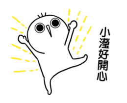 287360690