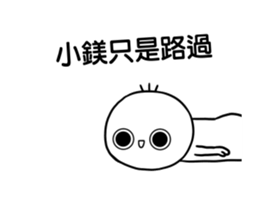 287360758
