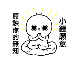 287360761