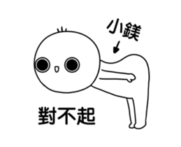 287360780
