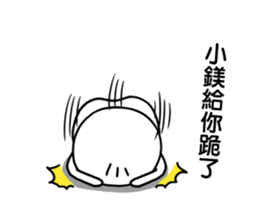287360781