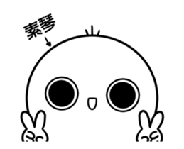 287361347