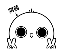 287361523