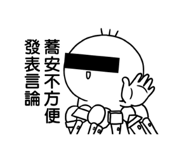 287362408