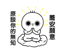 287362409