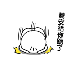 287362429