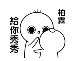 287363043